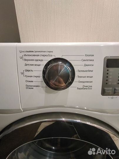 Стиральная машина samsung