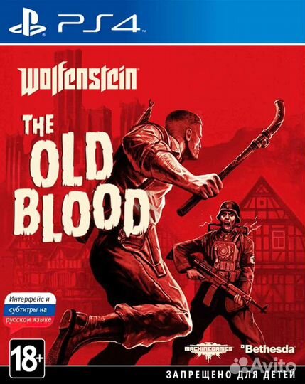 Wolfenstein: Alt History Collection (PS4 & PS5)