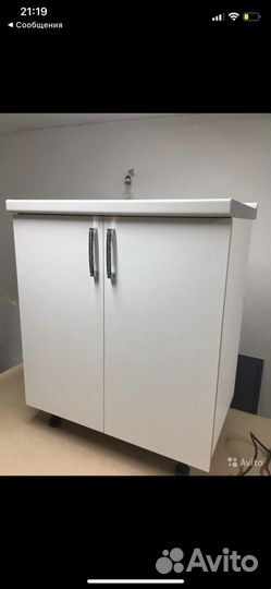 Шкаф под мойку