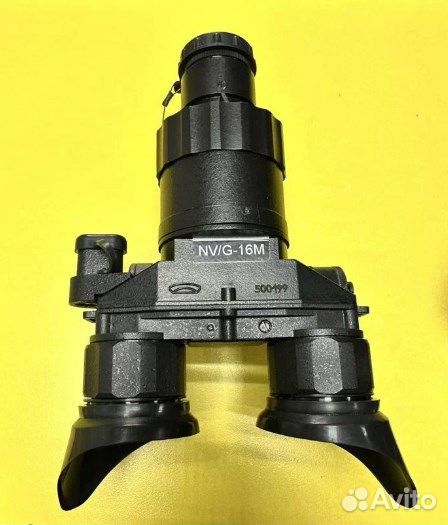 Очки ночного видения