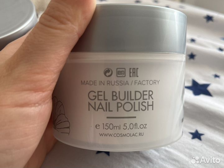 Гель для наращивания ногтей