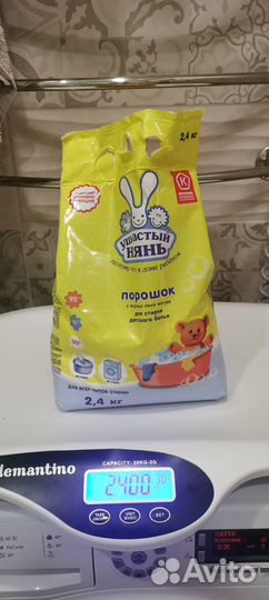 Детские электронные весы