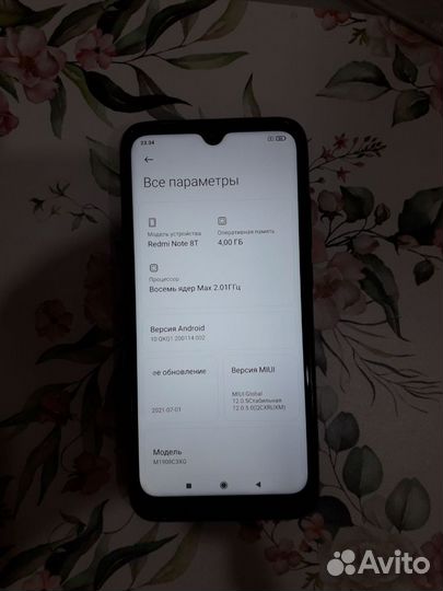 Xiaomi Redmi Note 8T, 4/64 ГБ