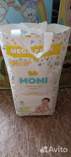 Подгузники трусики momi