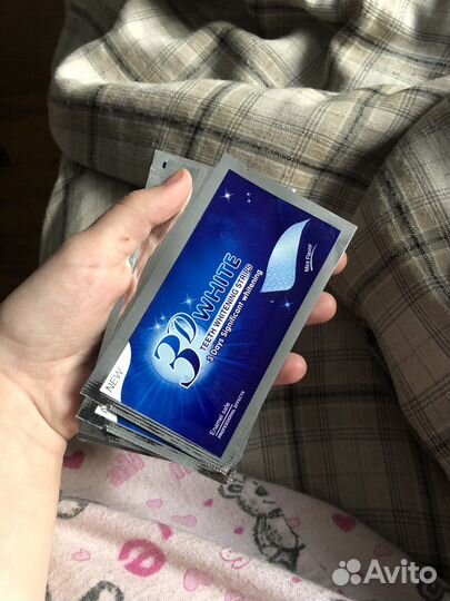 Полоски для отбеливания