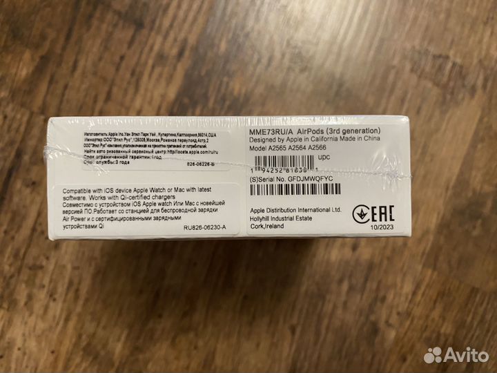 Airpods pro 2 Type c