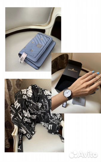 Аксессуары женские