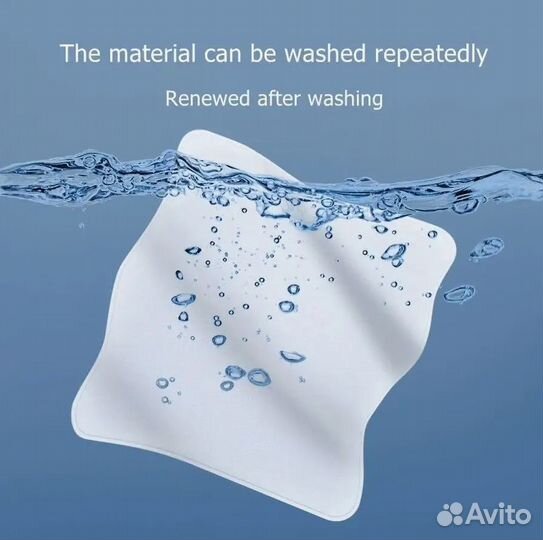 Салфетка из микрофибры для очистки экрана Салфетка