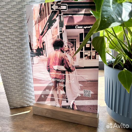 Витраж на подарок