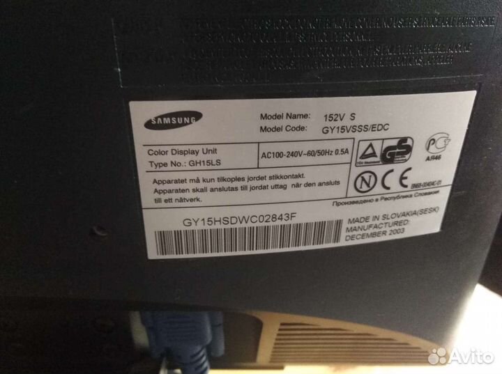 Мониторы LG, Samsung
