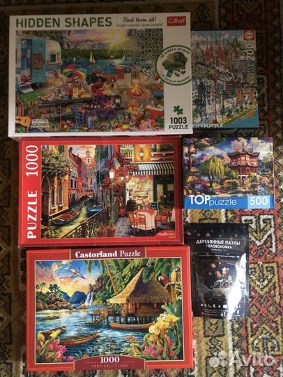 Пазлы