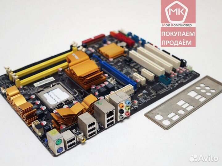 Socket 775 Asus P5Q (Quad / Xeon)