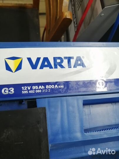 Аккумулятор varta 95 Ah