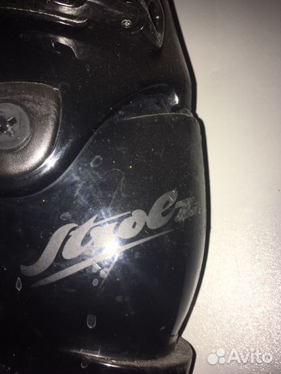 Горнолыжные ботинки