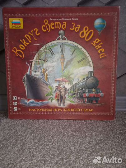 Игра настольная 