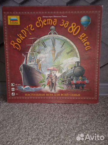 Игра настольная 