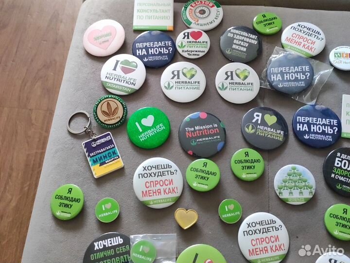 Значки на заказ Herbalife