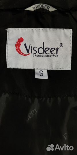 Парка с наушниками от 