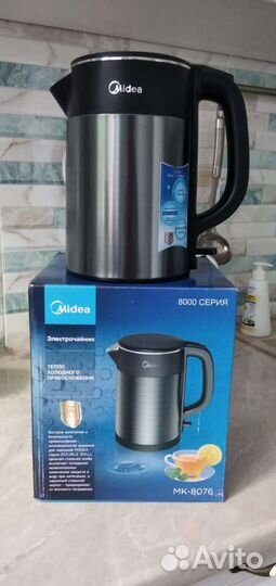 Чайник электрический новый