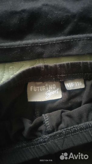 Костюм шорты и борцовка для гимнастики