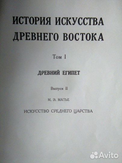 Книги разные