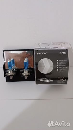 Лампы Н1 Н7 ZMB галогеновые белые Новые