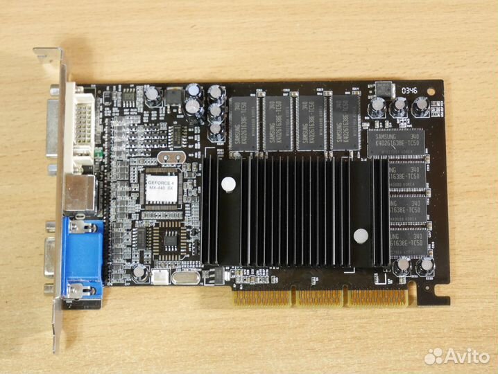 Компьютер старый платы кабели