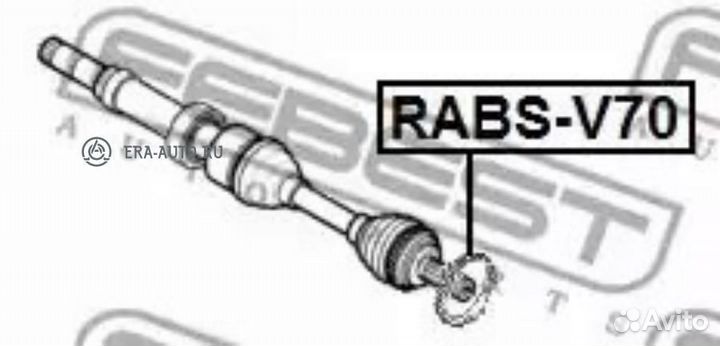 Febest rabs-V70 Кольцо ABS