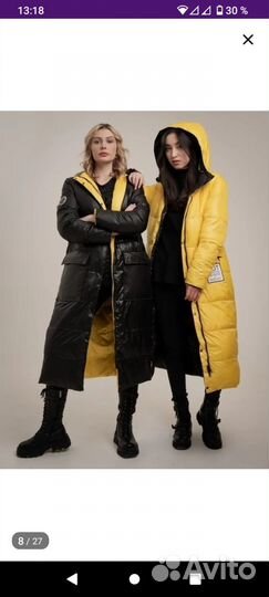 Новый двусторонний пуховик зима р.46-48