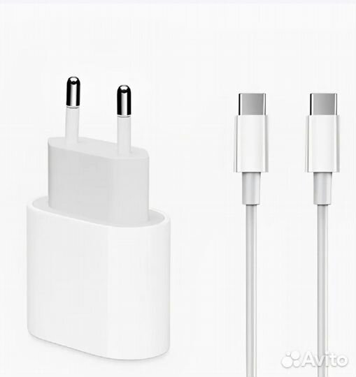 25W Быстрая зарядка для айфона