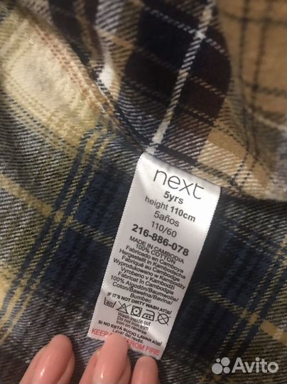 Рубашка Next 110