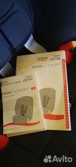 Детское авто кресло brirax romer evolva