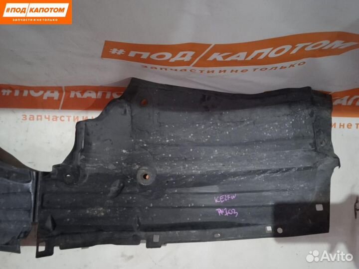 Подкрылок передний правый Mazda CX-5 KE 2013 K7016