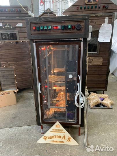 Коптильни в Рассрочку всех видов Копчения