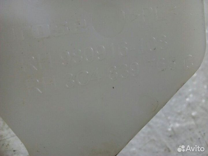 Кронштейн задний правый Volkswagen Passat B7 B7