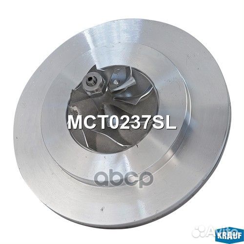 Картридж для турбокомпрессора MCT0237SL Krauf