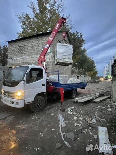 Услуги манипулятора. Манипулятор