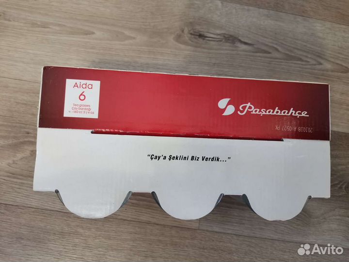 Турецкие чашки. Стаканы армуду