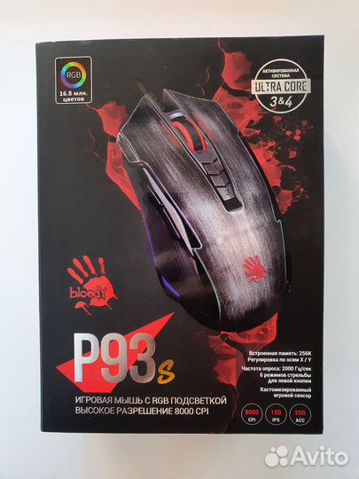 Мышь игровая A4Tech Bloody P93s Bullet