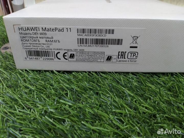 Планшет Huawei MatePad 11