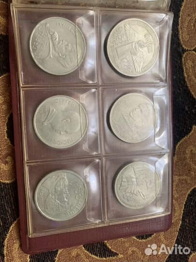 Монеты СССР