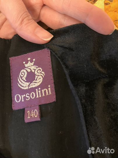 Праздничное платье 140