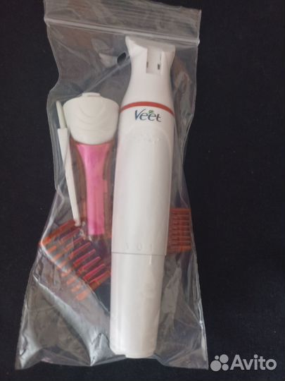 Триммер женский