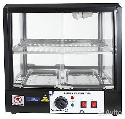 Витрина тепловая Foodatlas CY-2A