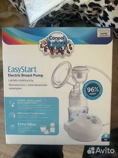 Молокоотсос электрический