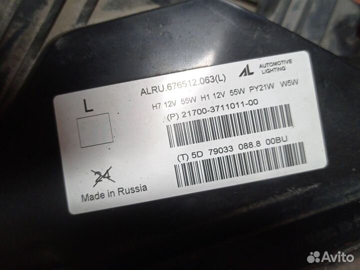 Фара на приору