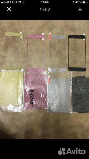 Чехол на айфон 6 плюс