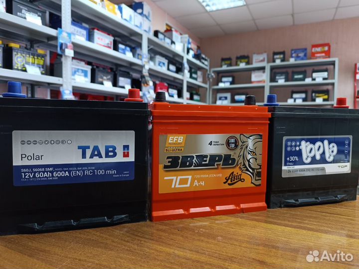 Аккумулятор на Все Авто Гарантия Подбор Доставка