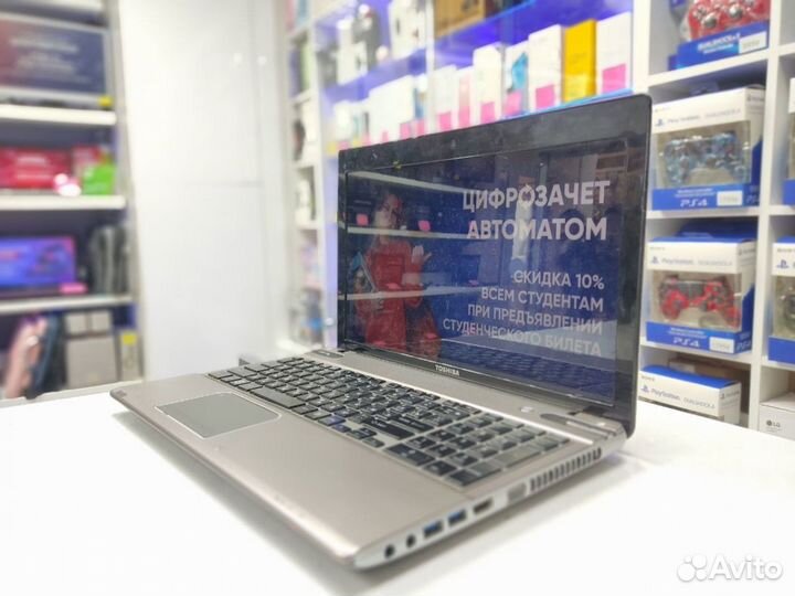 Ноутбук Toshiba Intel Core i7 8 гб