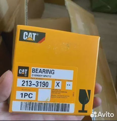 213-3190 вкладыш шатуна cat C9